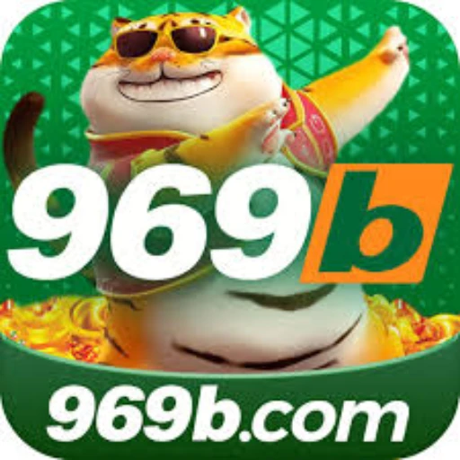 969b Logo